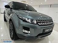 Land Rover Range Rover Evoque 2.0 TSS 2015 Grey Rear Entertainment